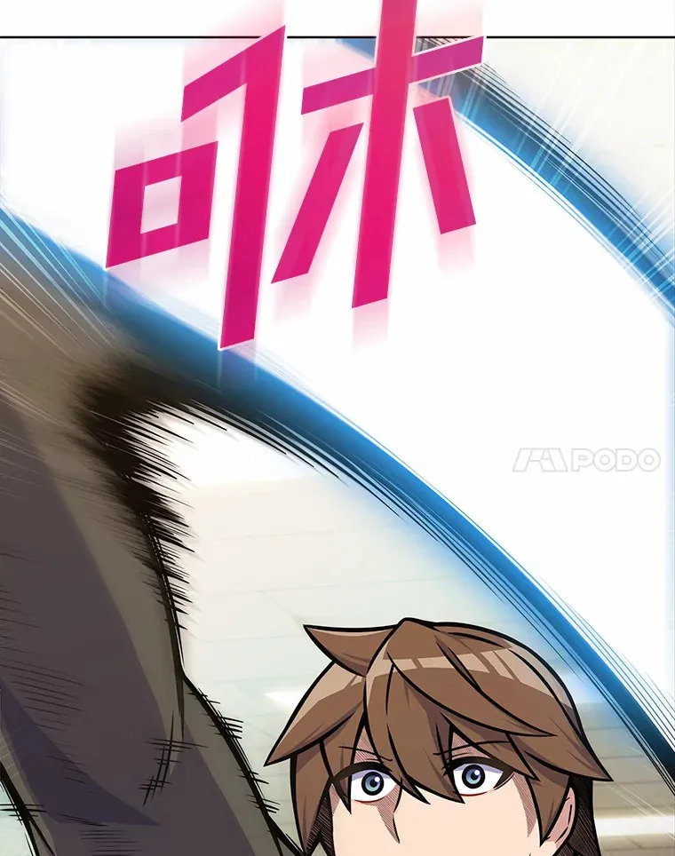 6.初遇女帝33