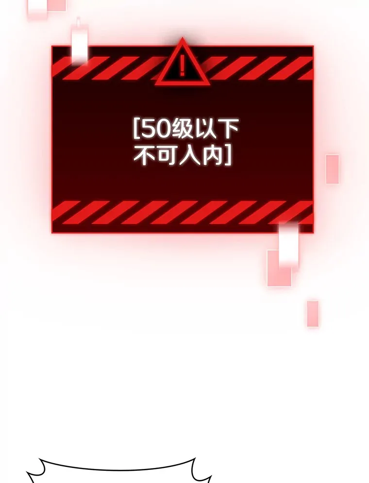 30.任务奖励80