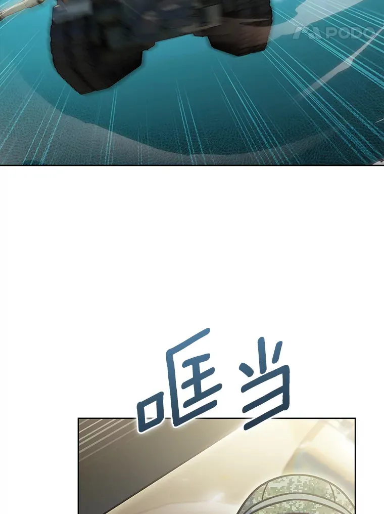 18.英雄的待遇95