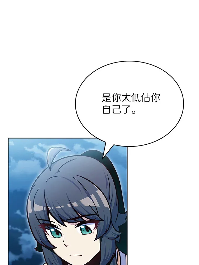 30.任务奖励35