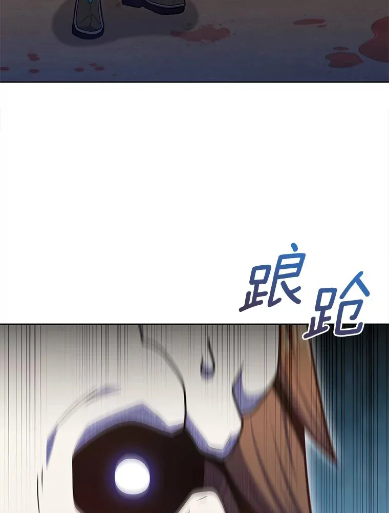 35.美之女神的祝福54