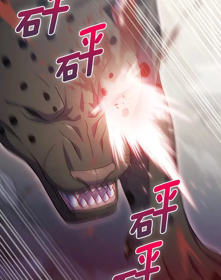 26.三重闪电100