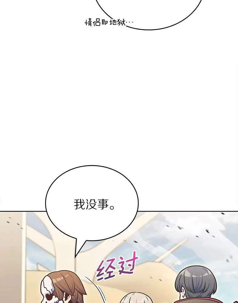 35.美之女神的祝福25