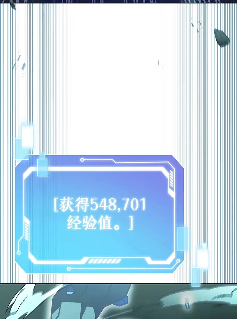 31.采矿高手89