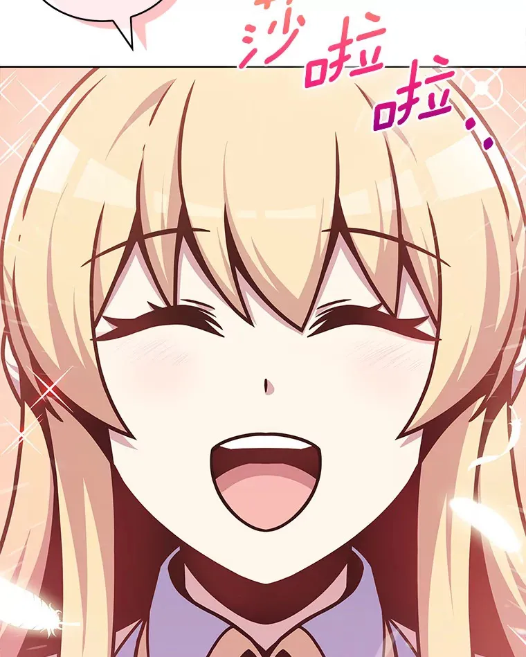11.XX枪兵27