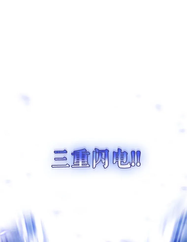 27.组队成功0