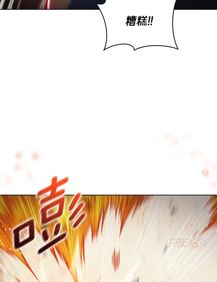 34.擒贼先擒王9