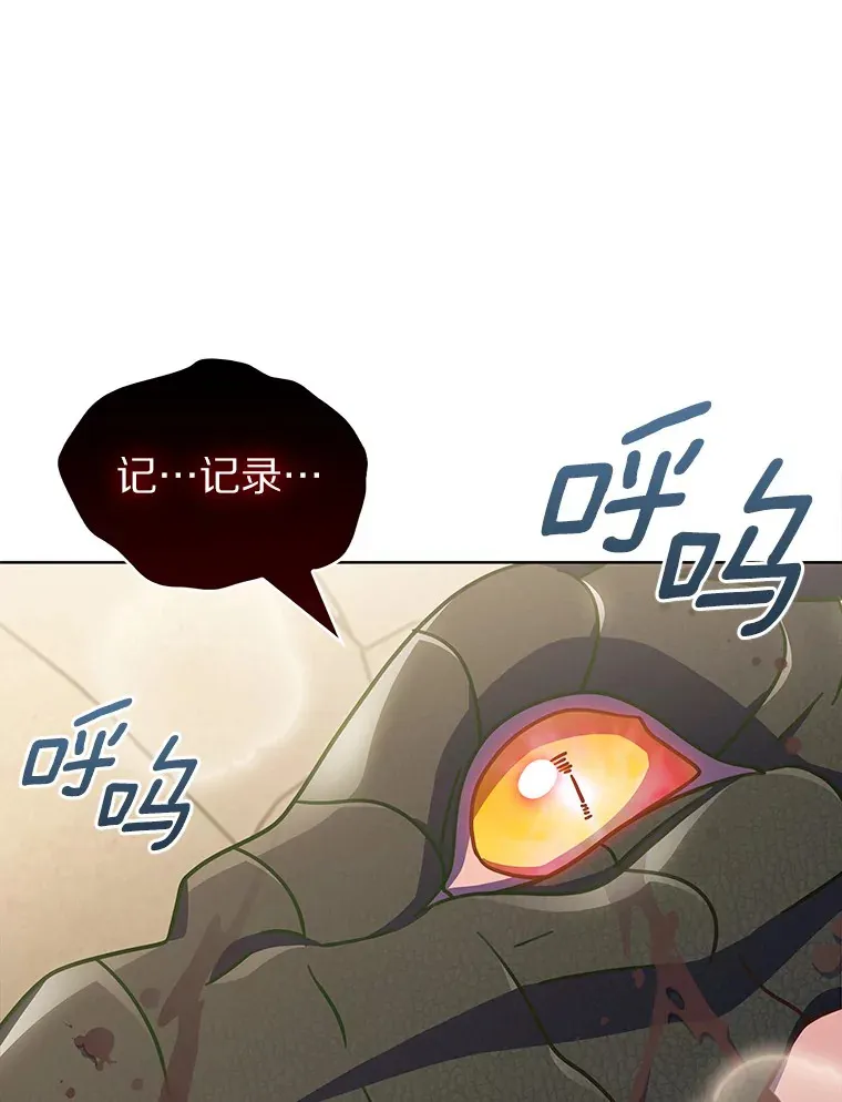 34.擒贼先擒王139