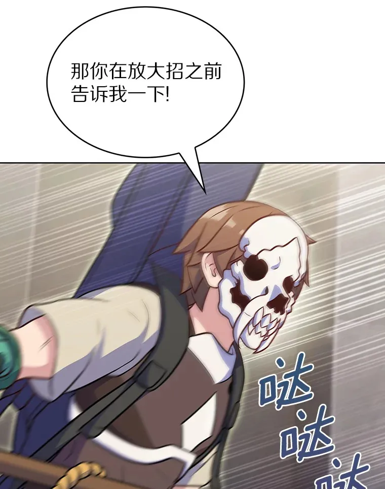 26.三重闪电15