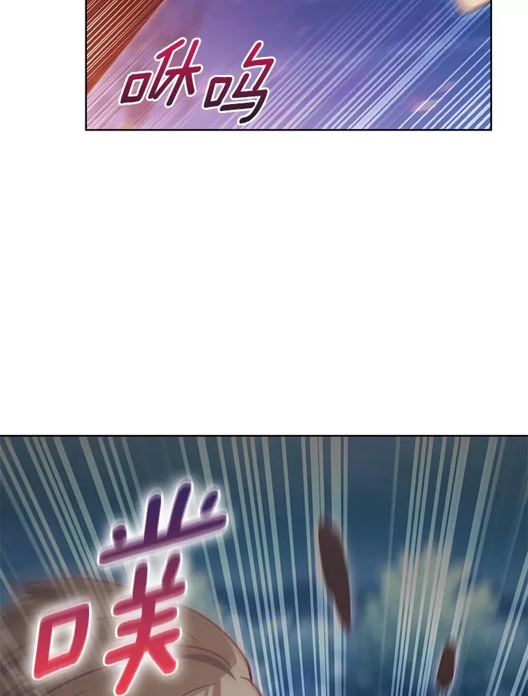 40.伏笔回收38