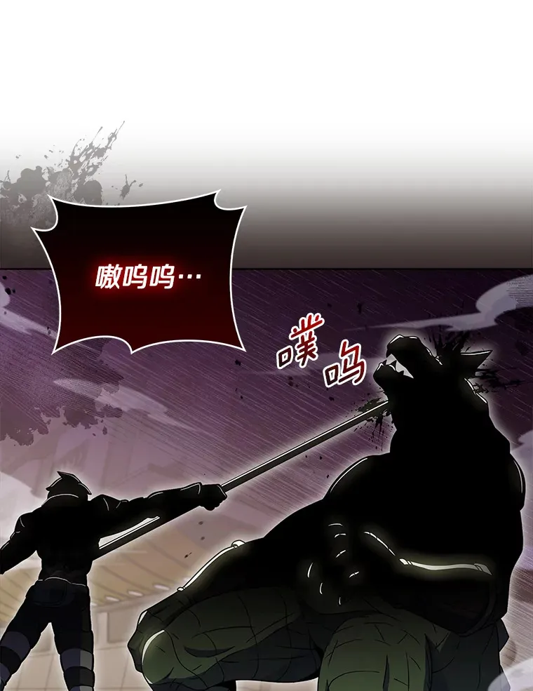 34.擒贼先擒王15
