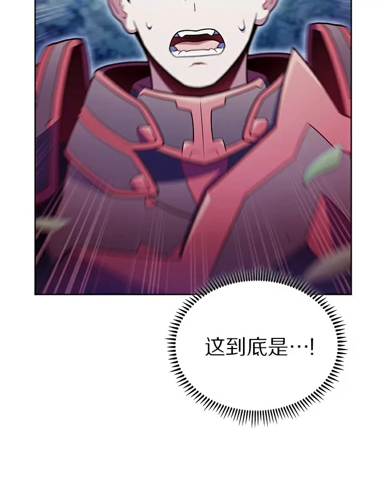 38.死亡追猎者39