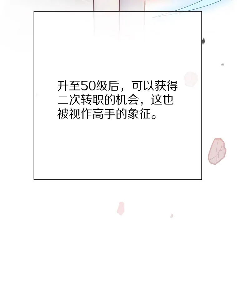 4.回归日常136