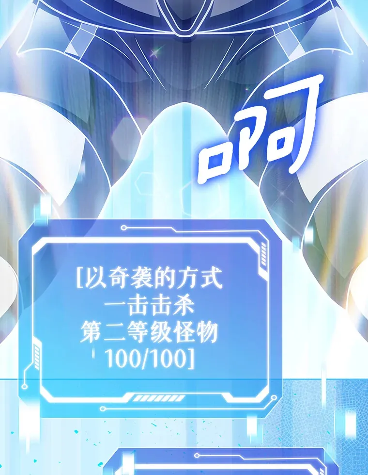 41.极限30秒77