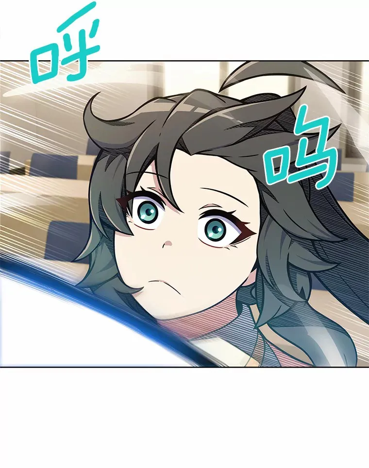 6.初遇女帝35