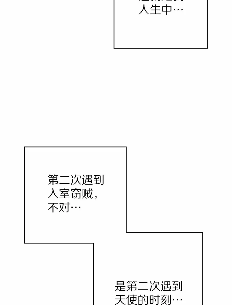 4.回归日常173