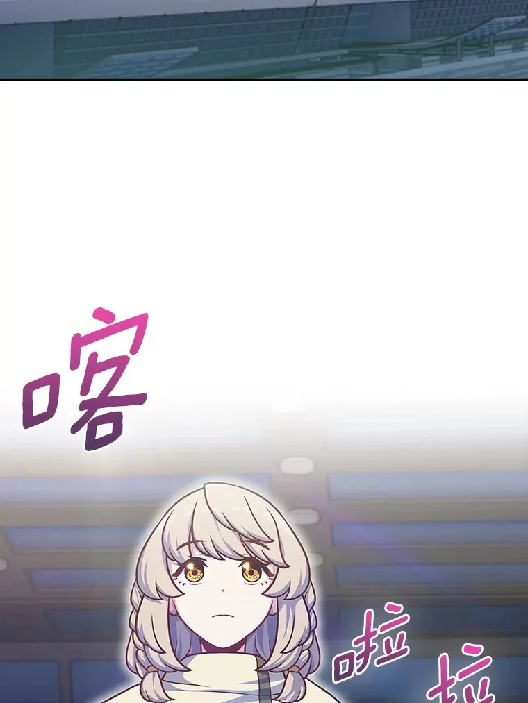 43.逃离地下城108