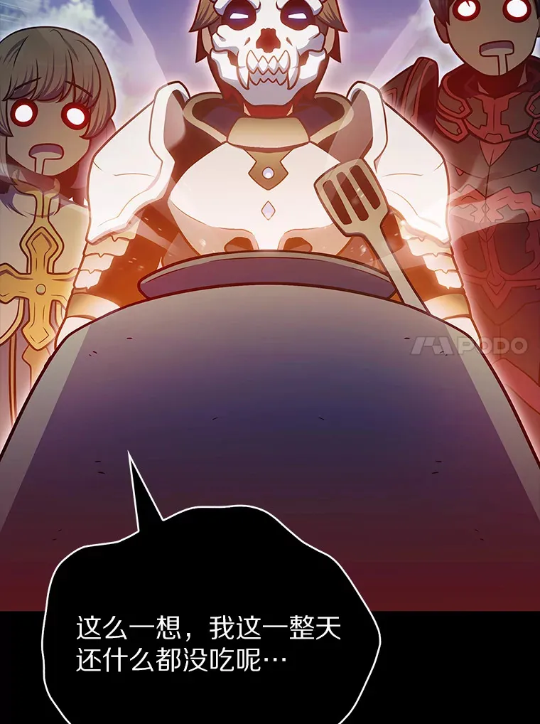 37.黑暗骑士66