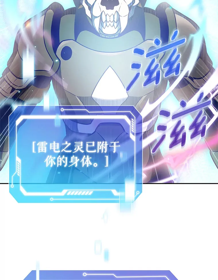 20.公平分配4