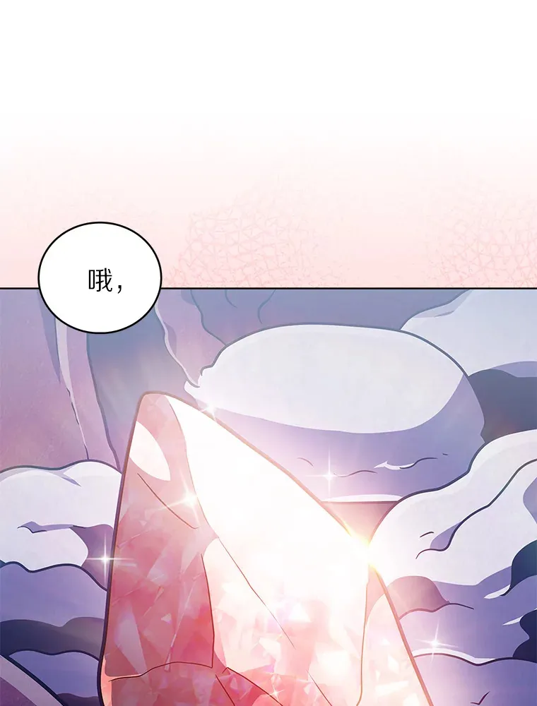 38.死亡追猎者107