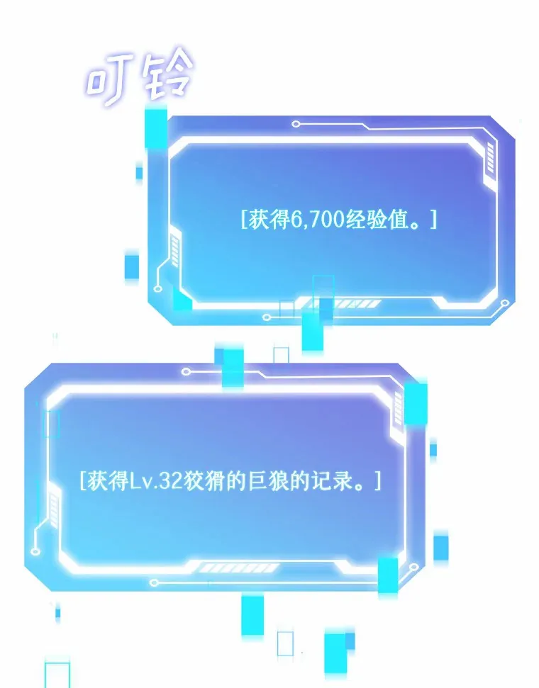10.美人计15