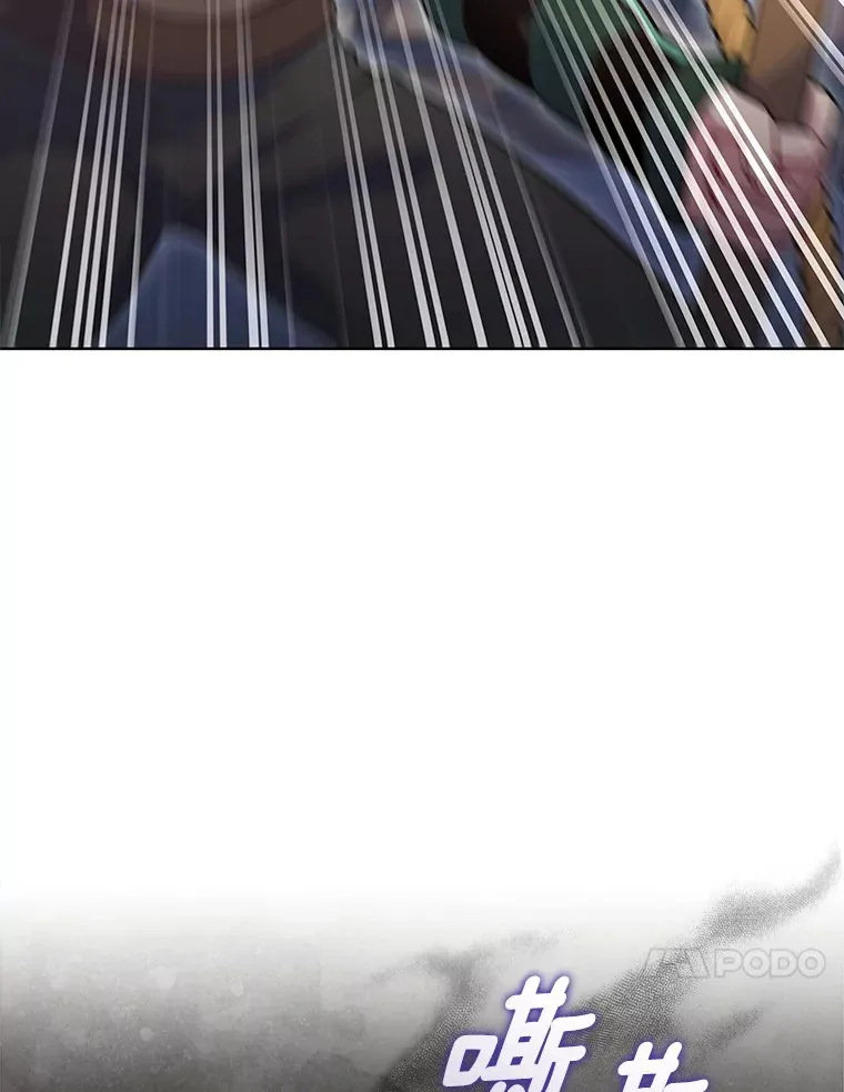 27.组队成功9