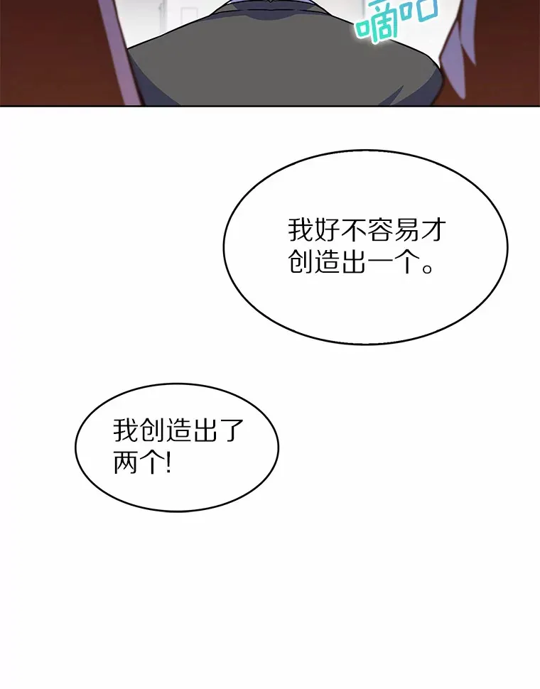 5.重返校园112