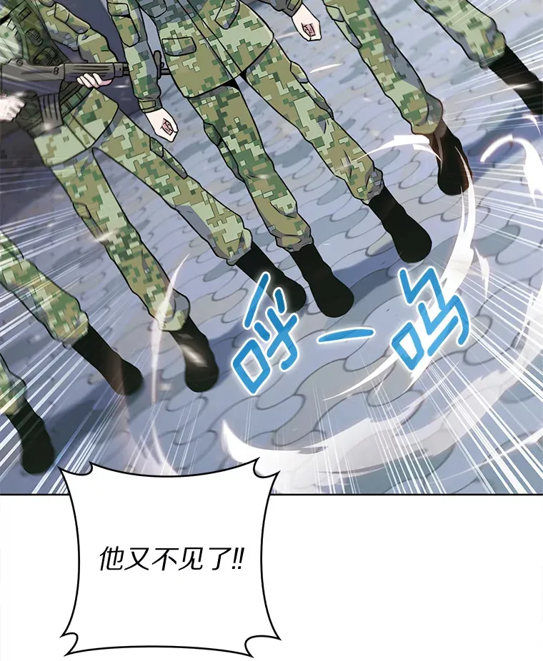 10.美人计161