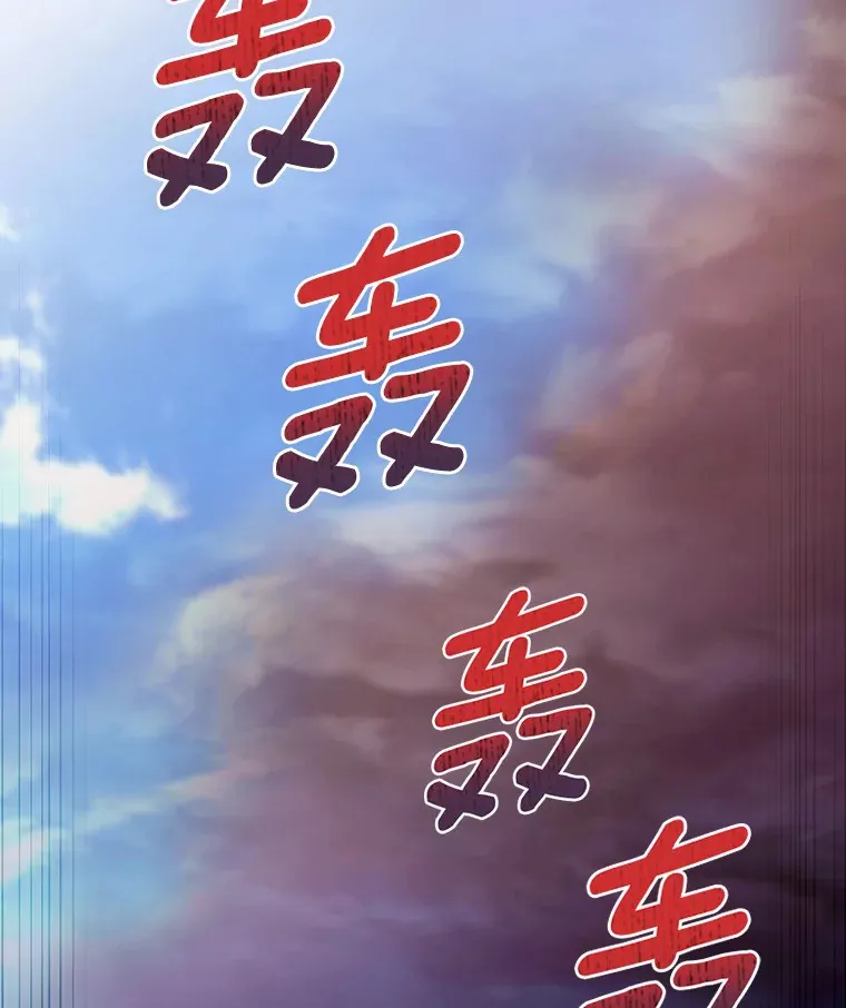 33.光明正大的偷渡32