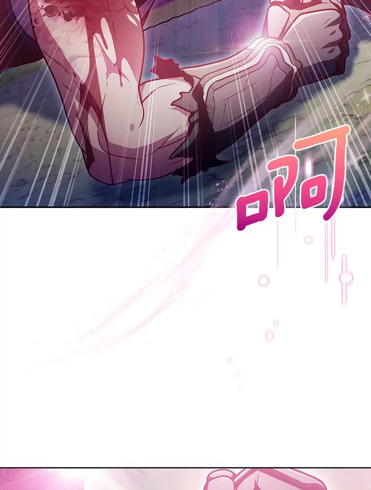 41.极限30秒2
