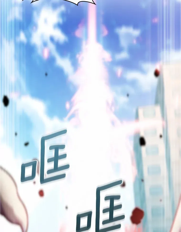 9.大战狼群59