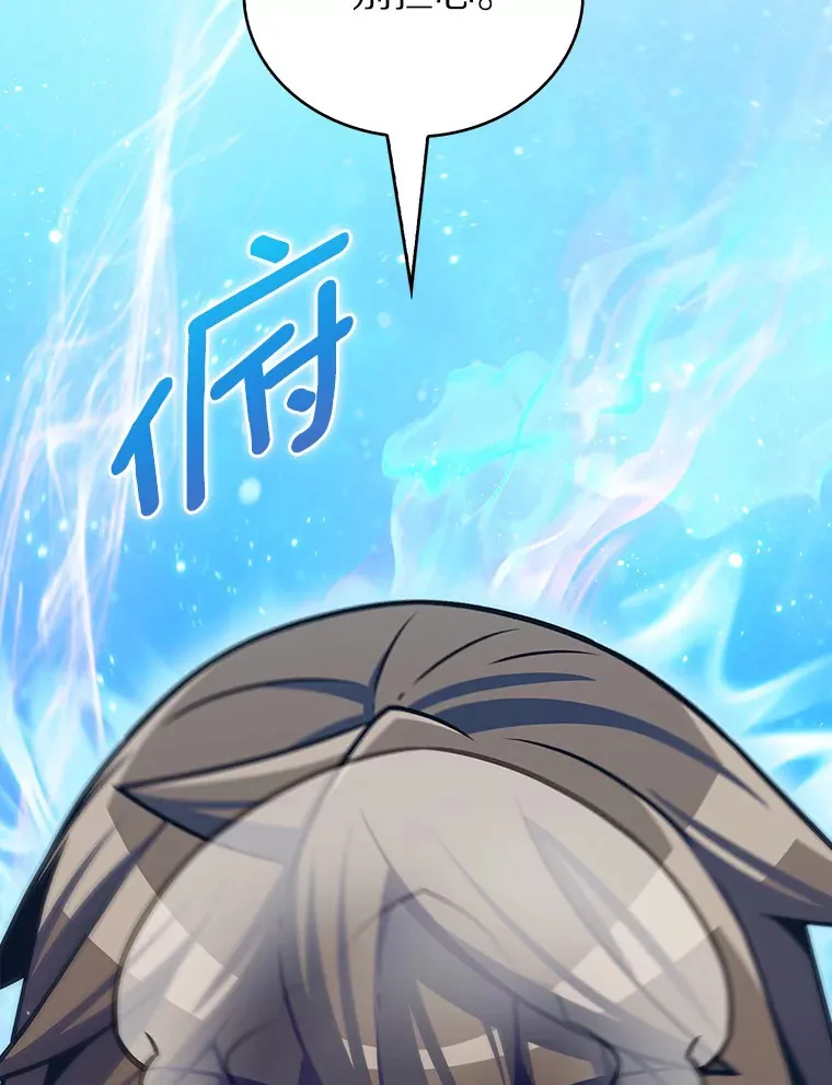 18.英雄的待遇120