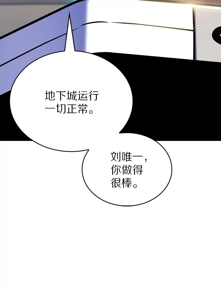 17.男人的浪漫10