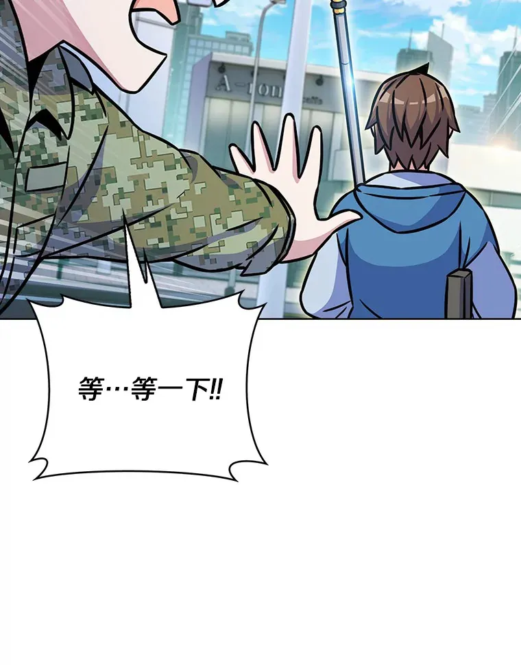 10.美人计155