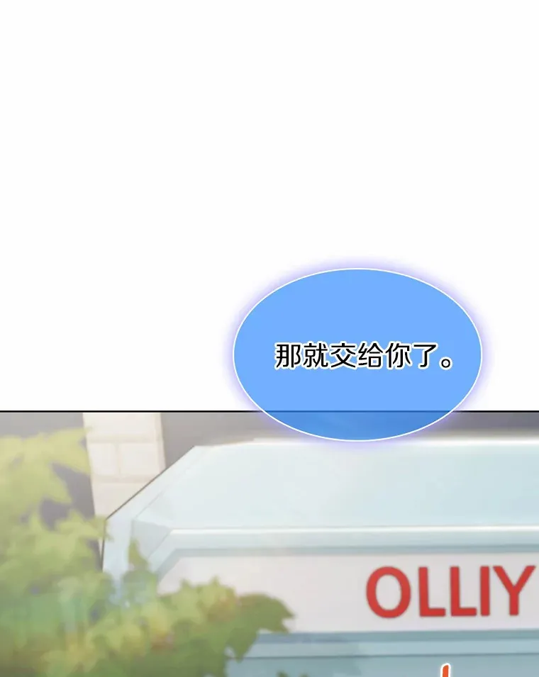24.猎豹者鱼叉95