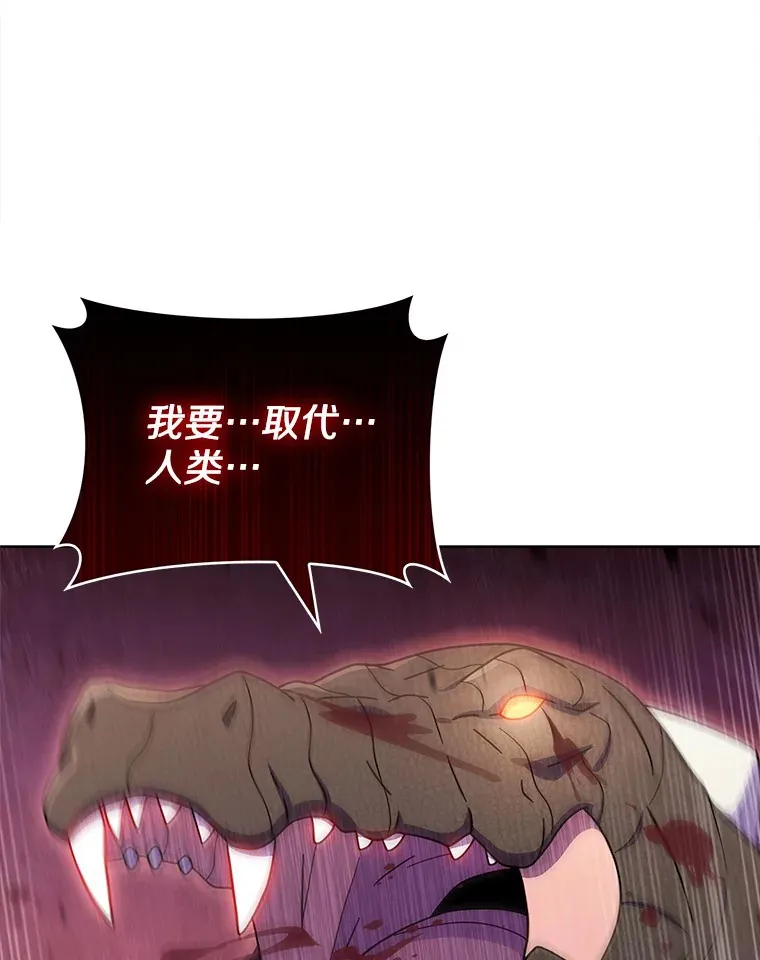 35.美之女神的祝福4