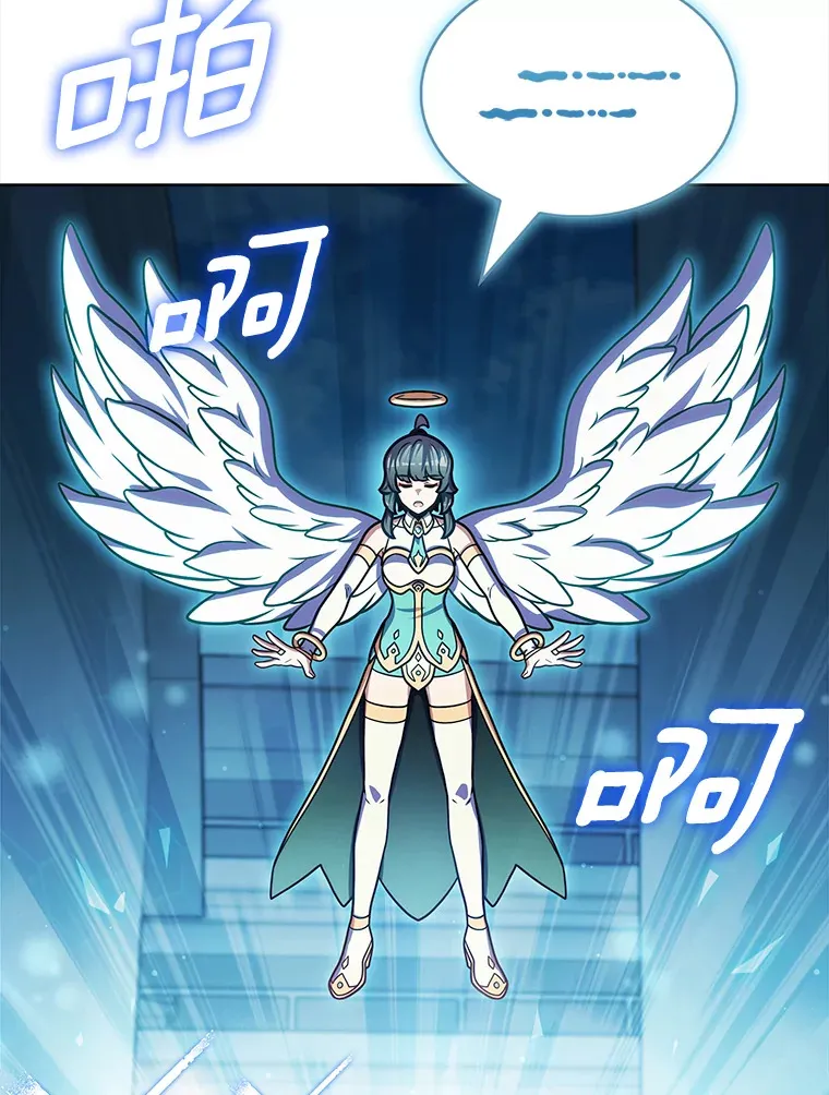 35.美之女神的祝福66