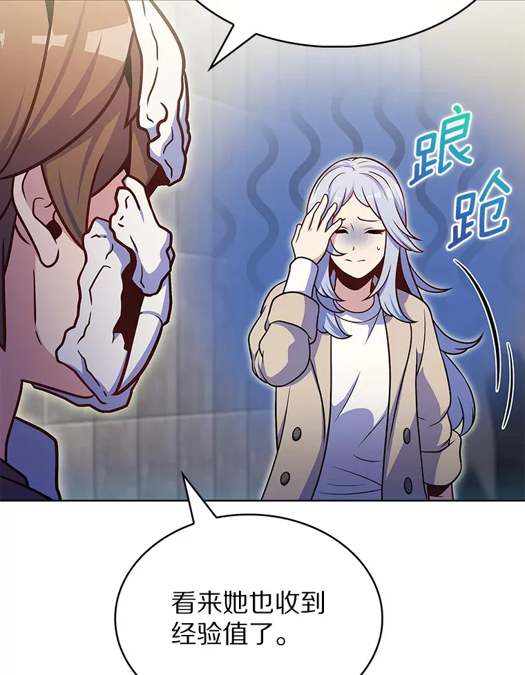 27.组队成功69