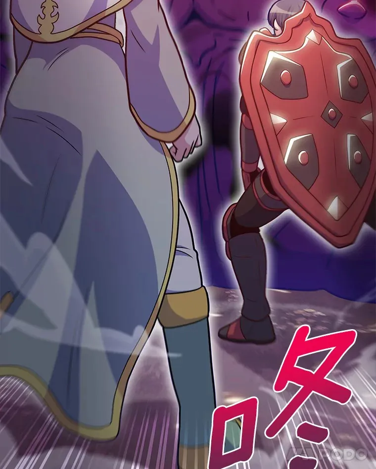 37.黑暗骑士151