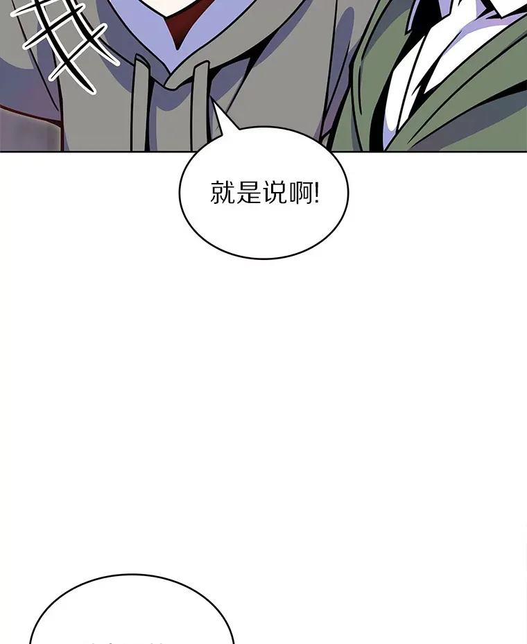 13.恢复连接5