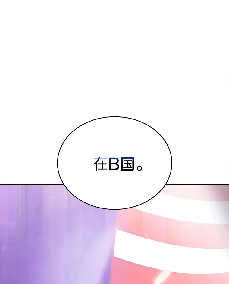 32.伽马选项134