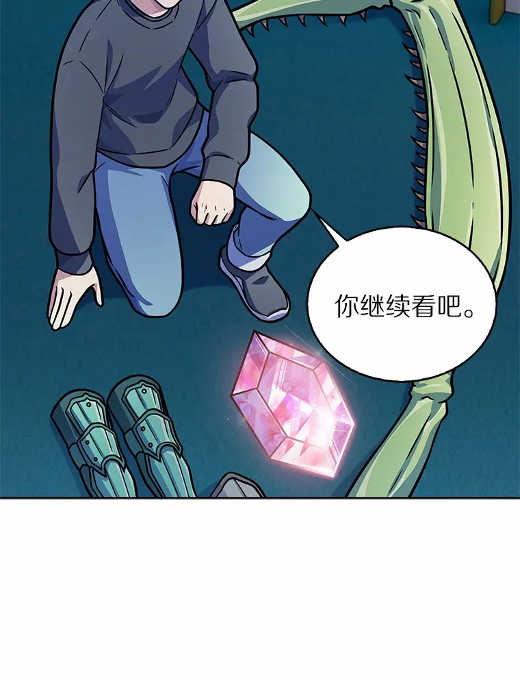 7.最棒的工匠150