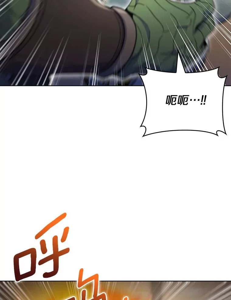 34.擒贼先擒王7
