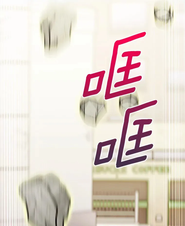 12.你一击我一击0
