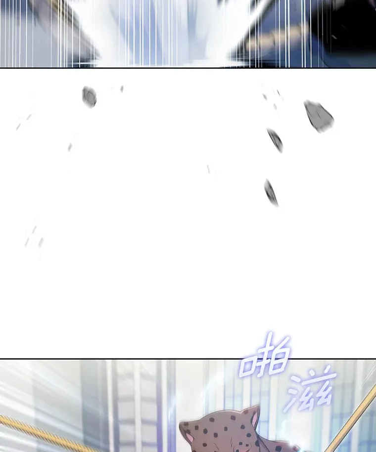 26.三重闪电2