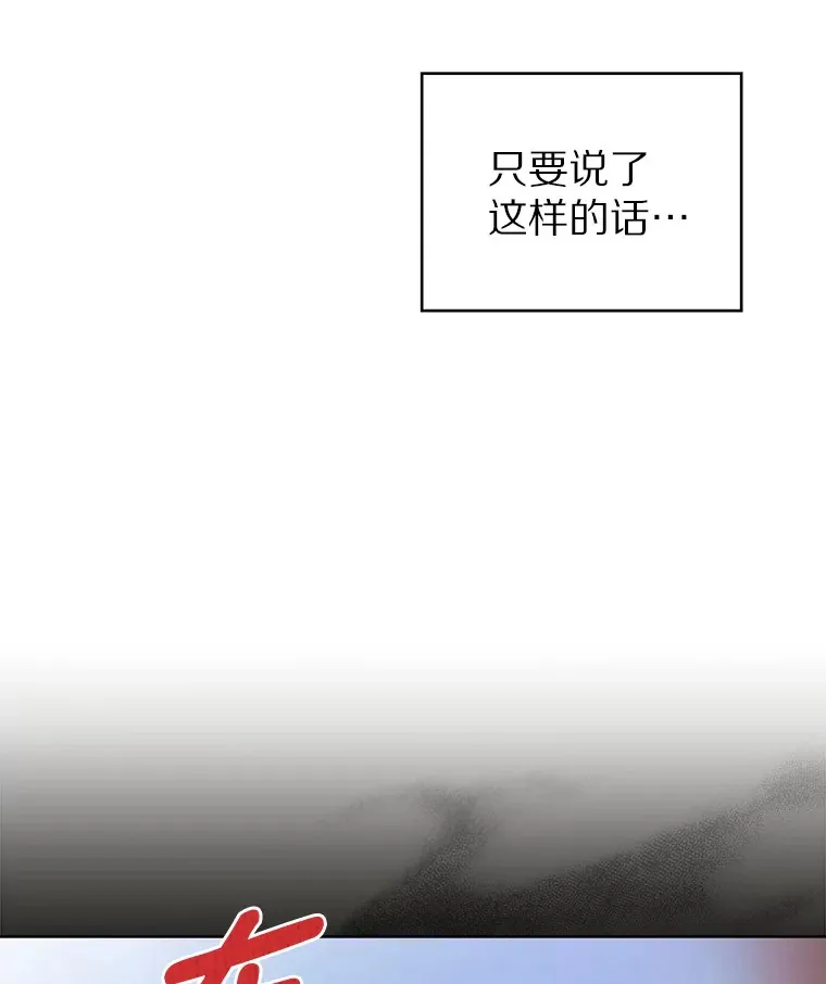 33.光明正大的偷渡31