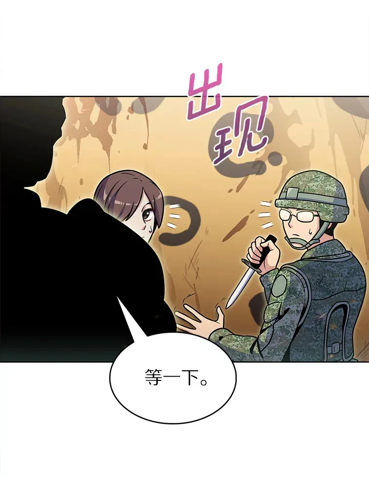 20.公平分配56