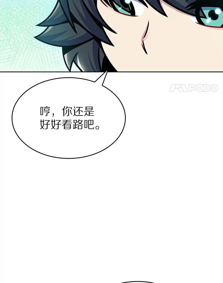 11.XX枪兵154