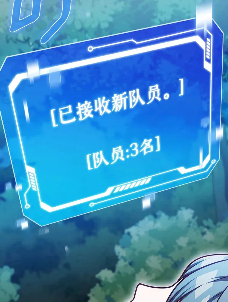 41.极限30秒126