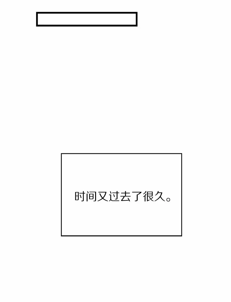 2.时间轴错位173
